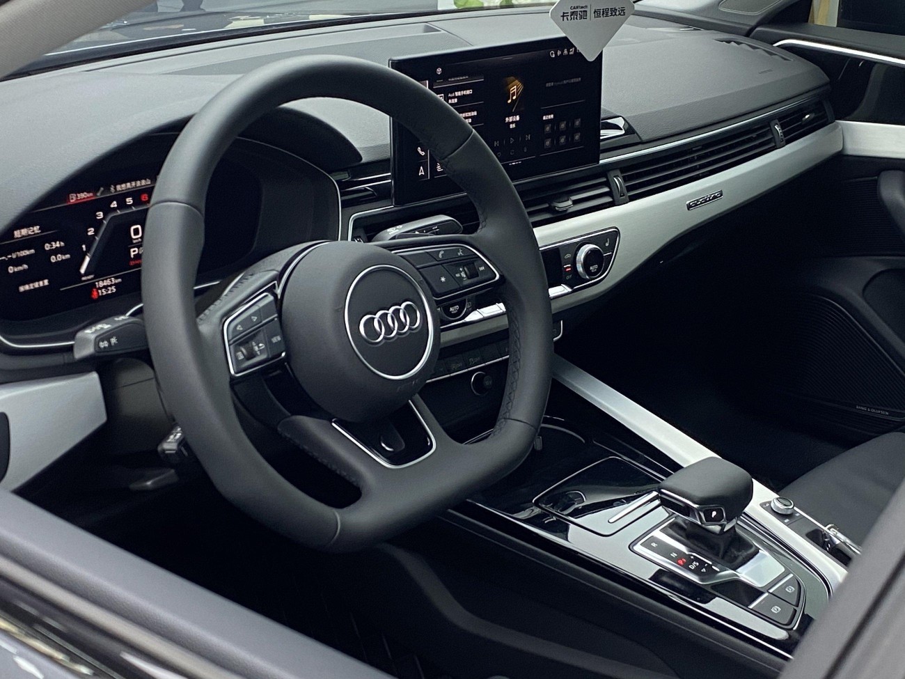 Audi A5 2025