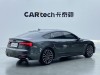 Audi A5 2025