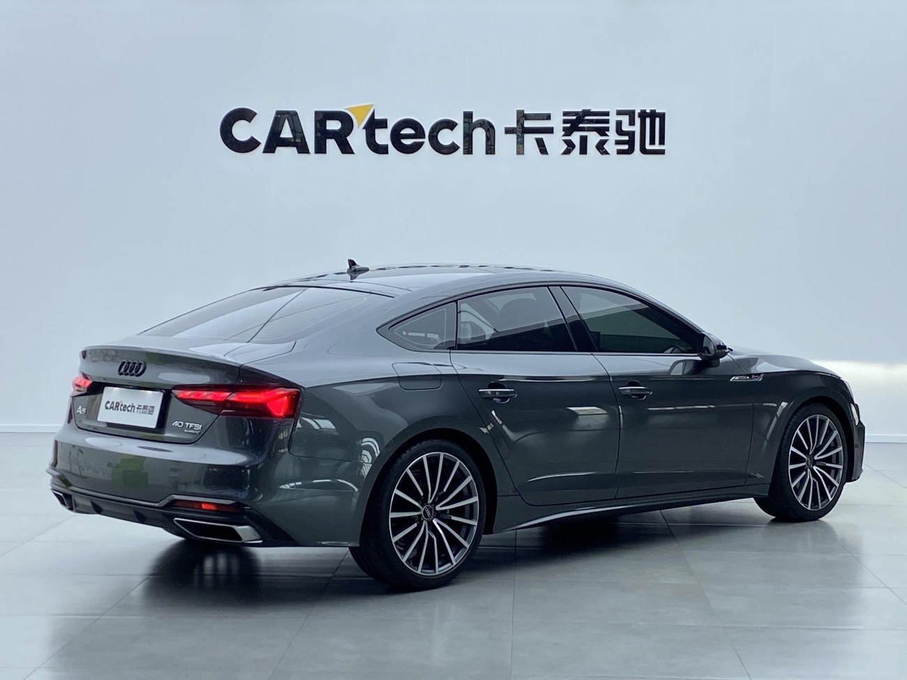 Audi A5 2025