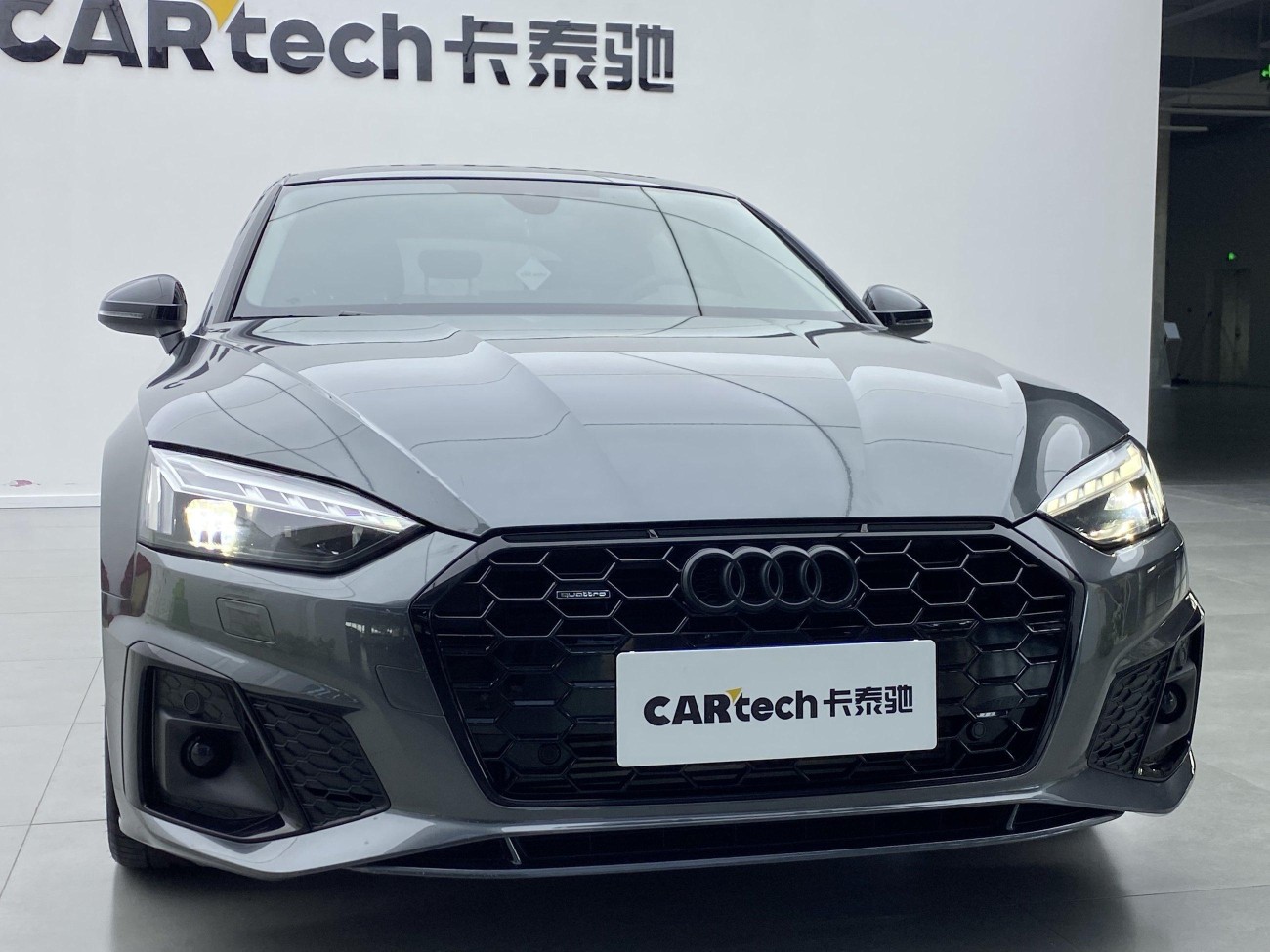 Audi A5 2025
