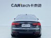 Audi A5 2025