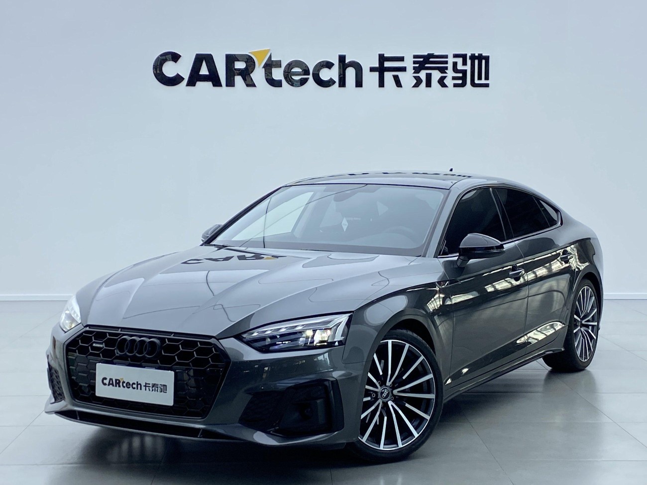 Audi A5 2025