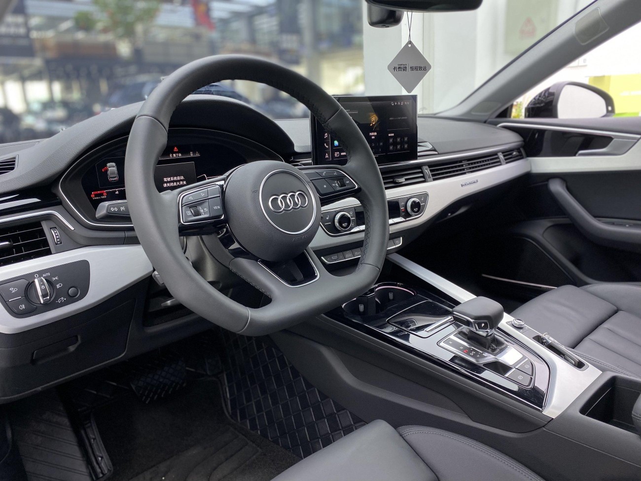 Audi A5 2025