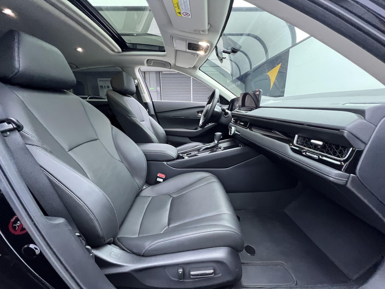 Honda Inspire 2024
