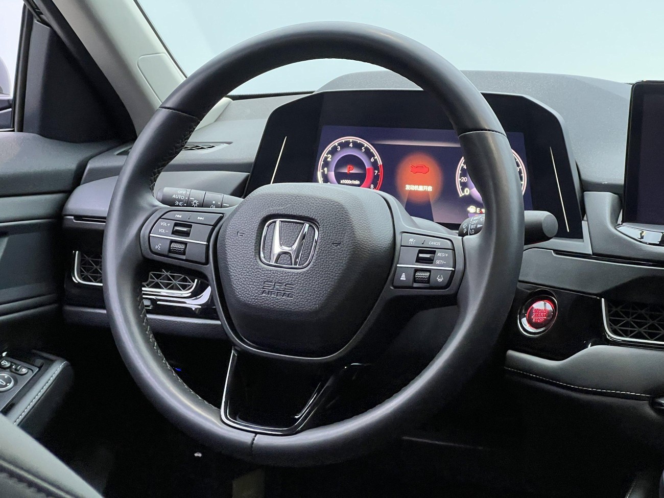 Honda Inspire 2024