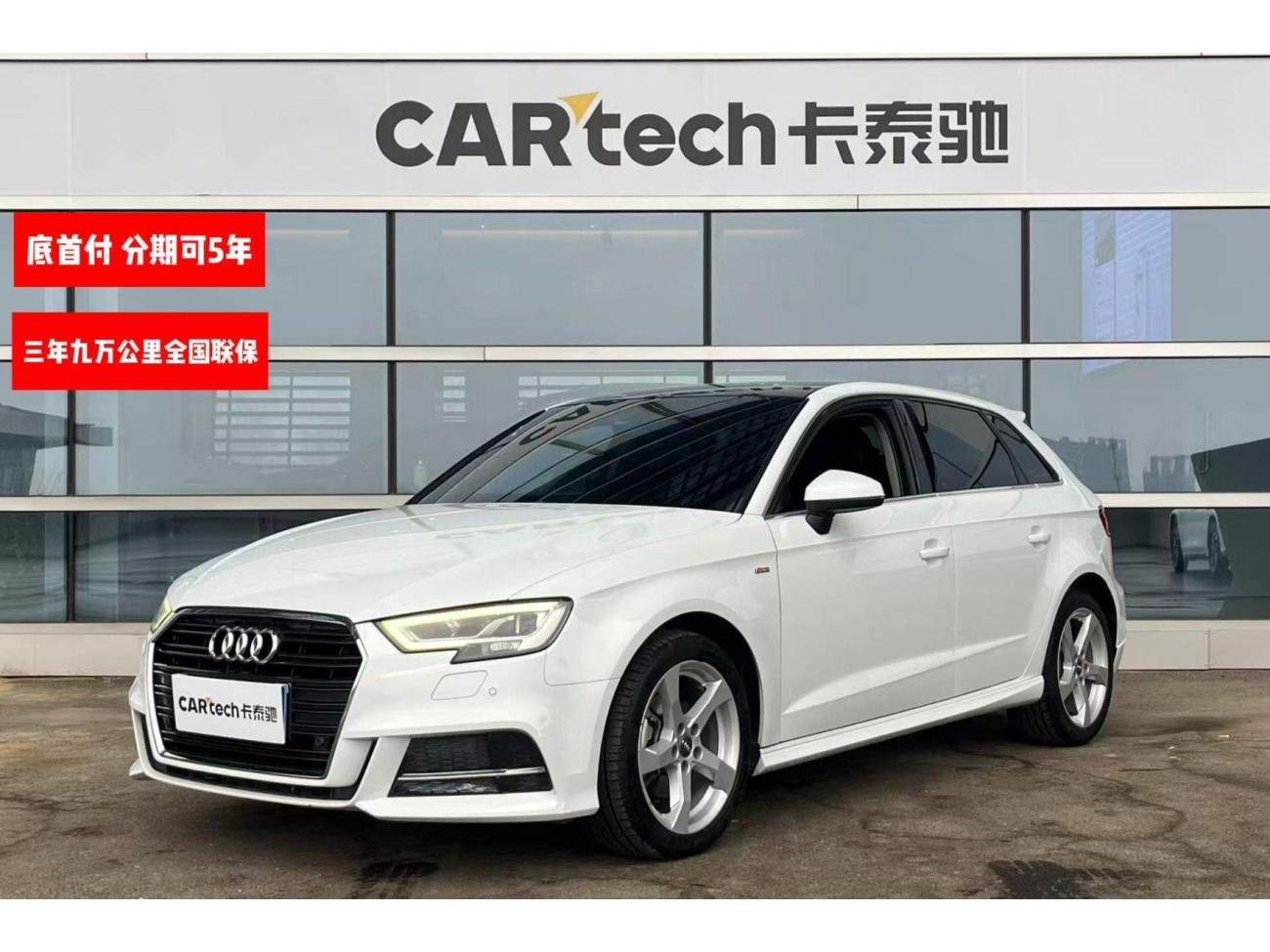 Audi A3 2019