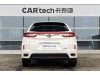 Honda UR-V 2019