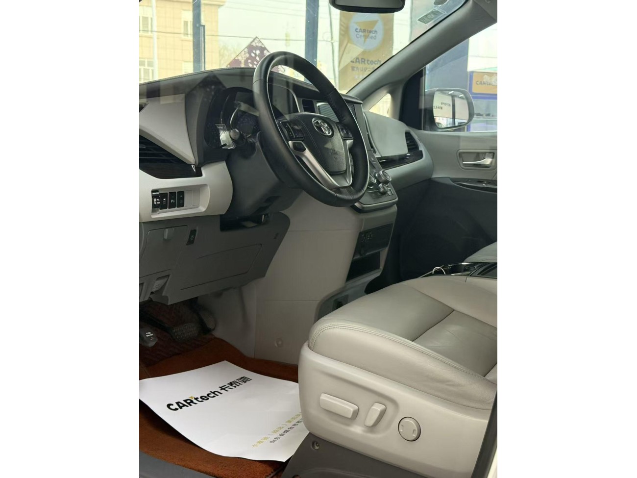 Toyota Sienna 2020