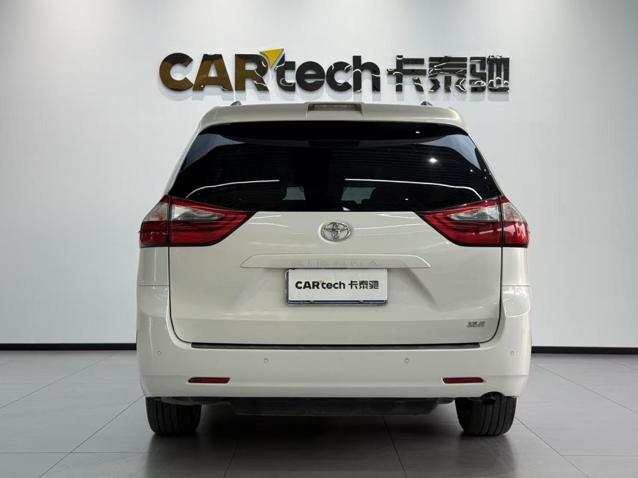 Toyota Sienna 2020