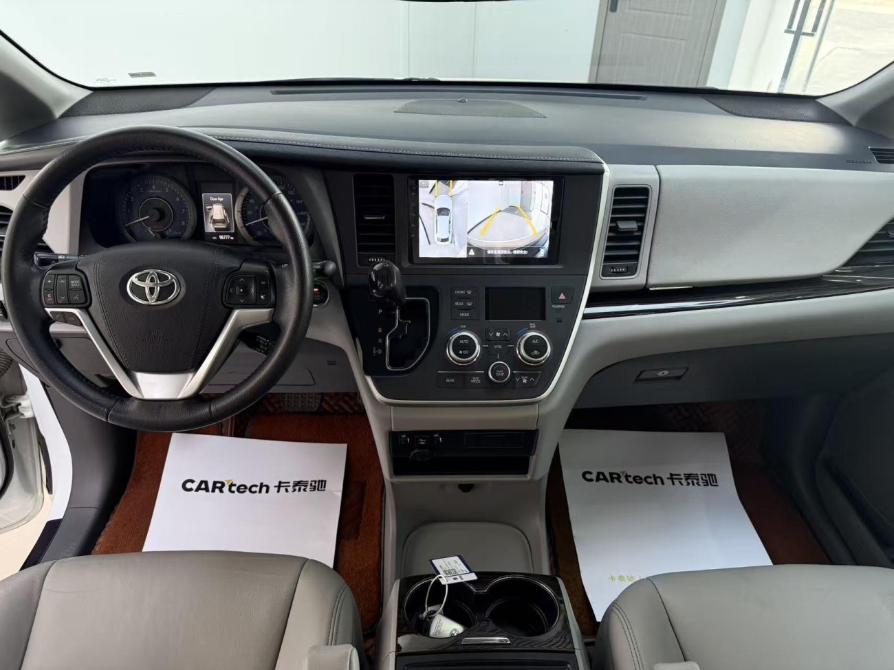 Toyota Sienna 2020