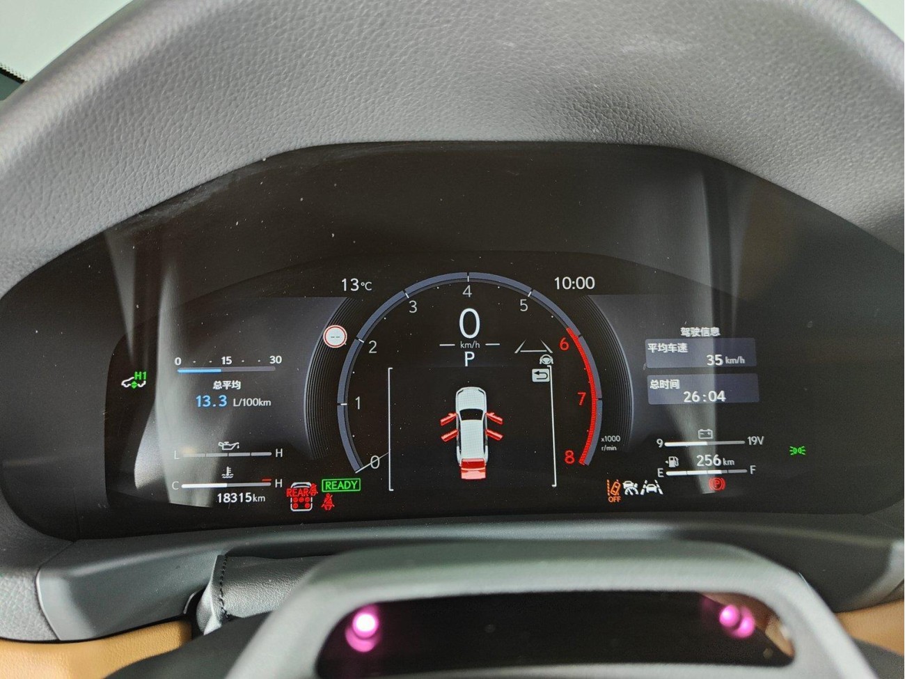 Lexus LX 700h 2025
