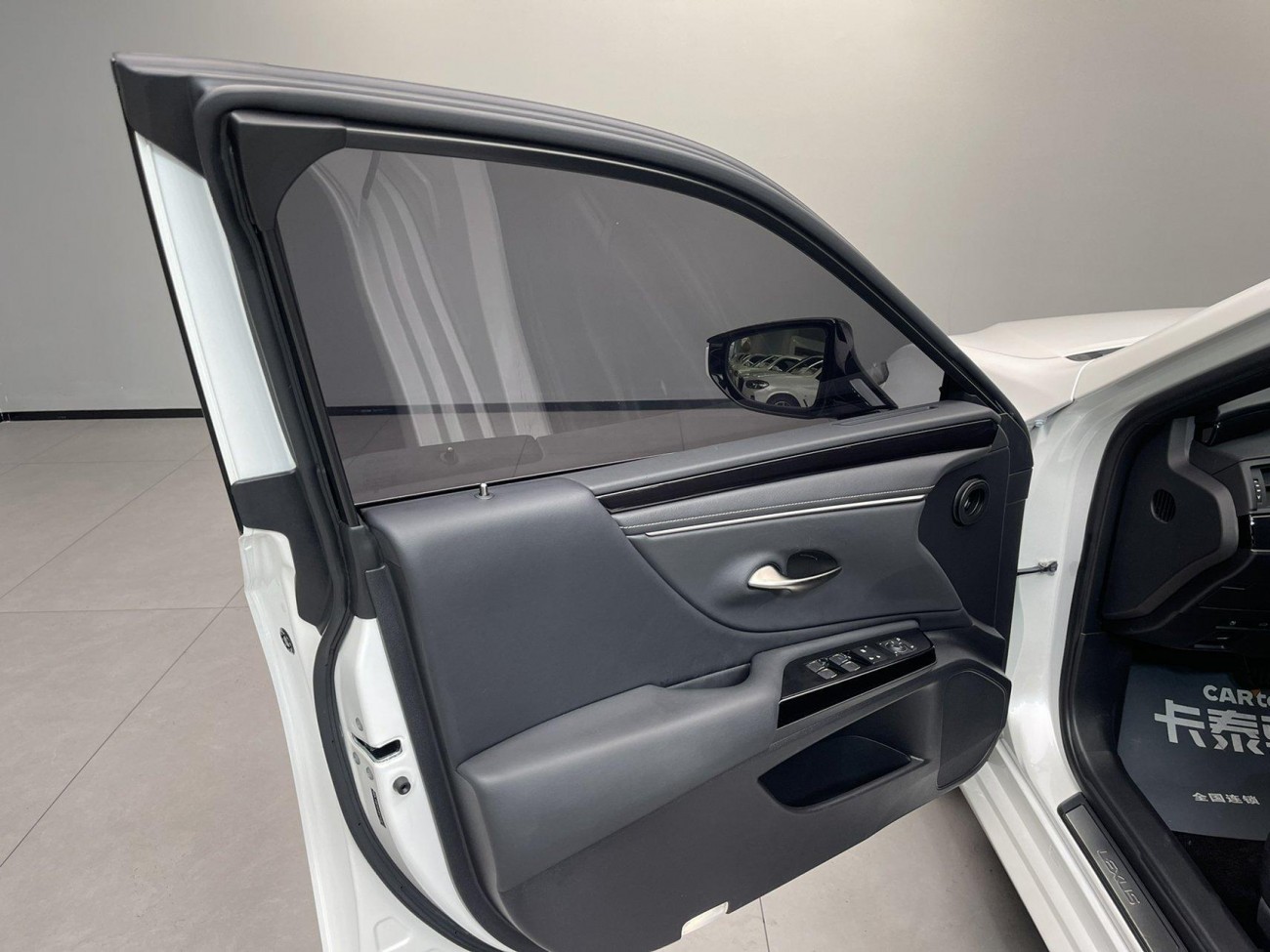 Lexus ES 200 2023