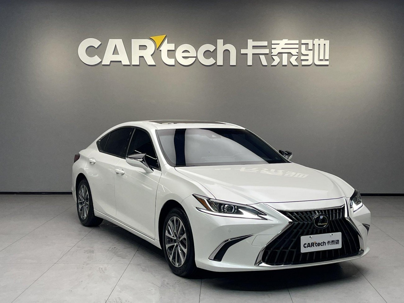 Lexus ES 200 2023