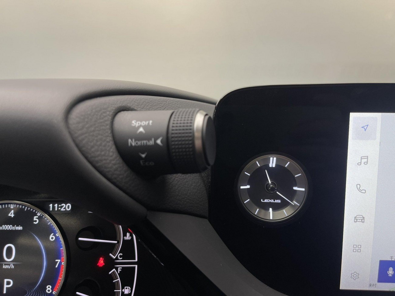 Lexus ES 200 2023