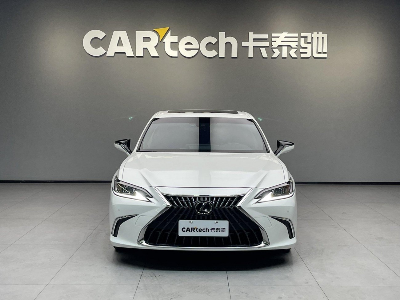 Lexus ES 200 2023