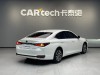 Lexus ES 200 2023