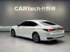 Lexus ES 200 2023