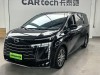 Trumpchi E8 2025