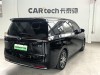 Trumpchi E8 2025