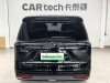 Trumpchi E8 2025