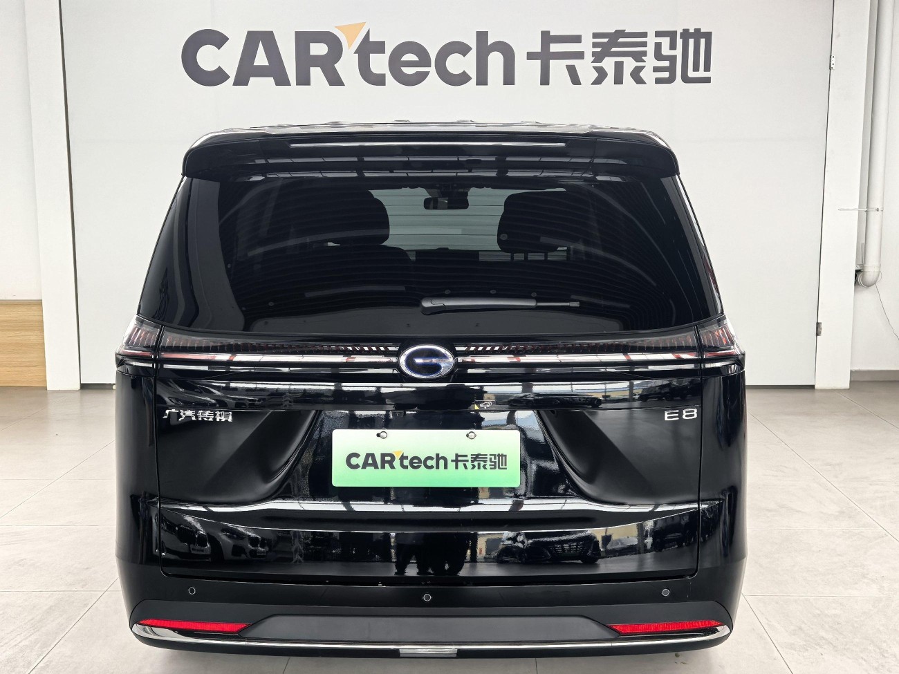 Trumpchi E8 2025