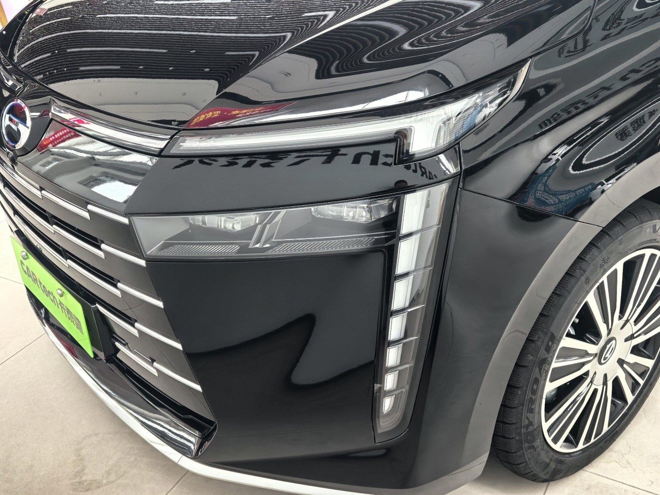 Trumpchi E8 2025