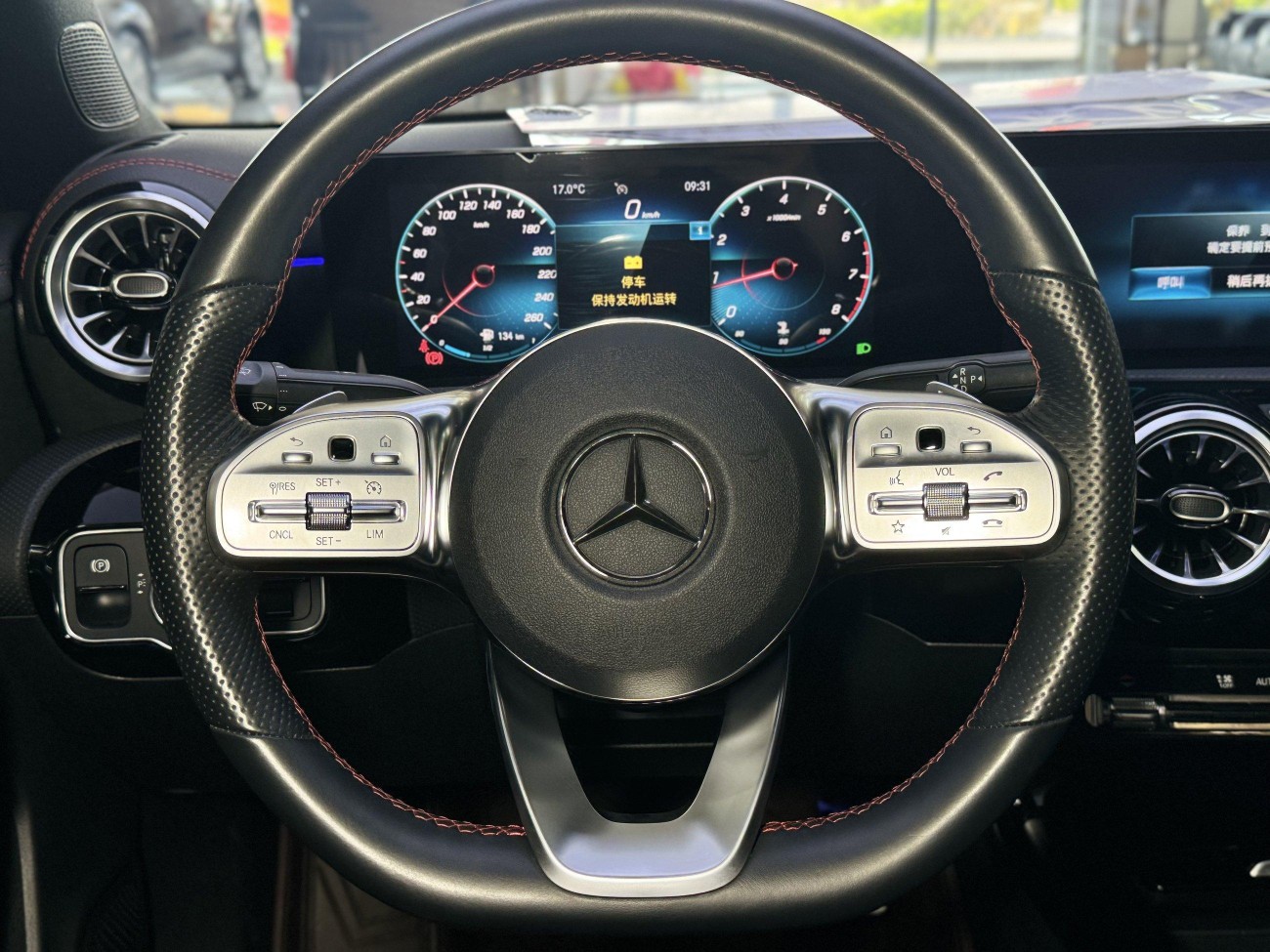 Mercedes-Benz CLA 200 2021