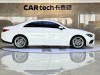 Mercedes-Benz CLA 200 2021
