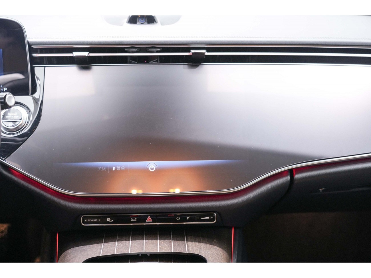 Mercedes-Benz E 300 L 2024