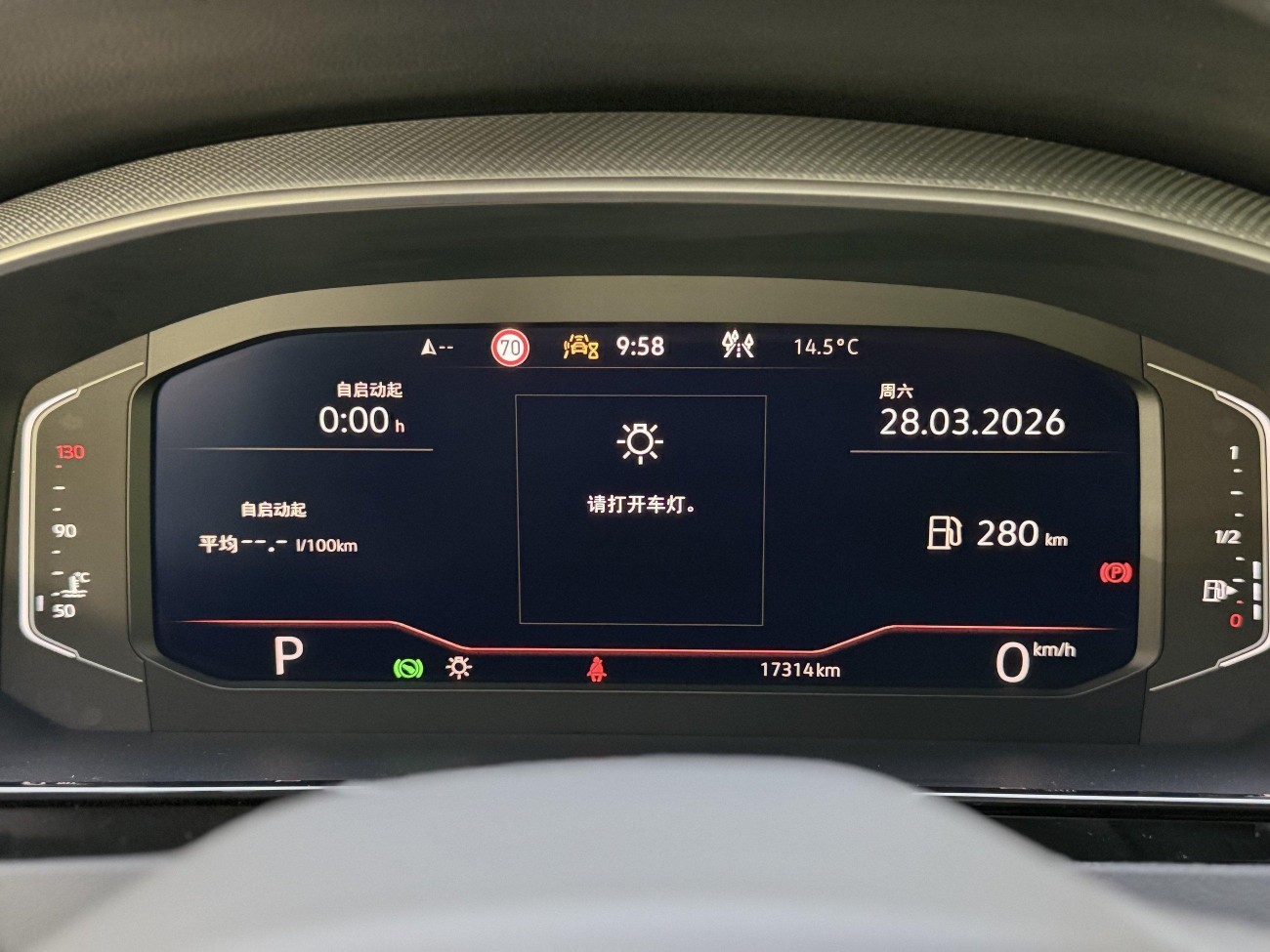 Volkswagen CC 2025