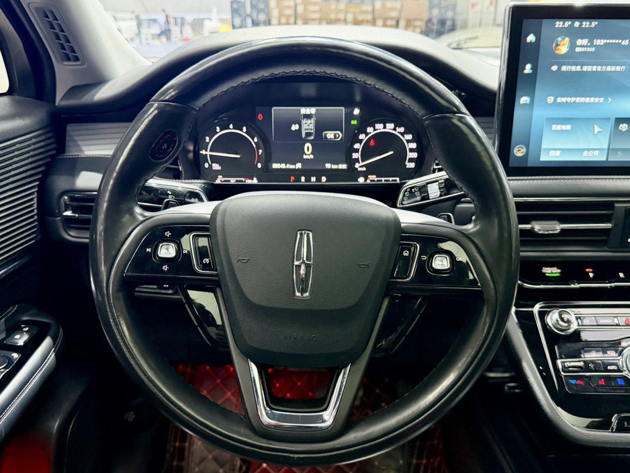Lincoln Corsair 2021