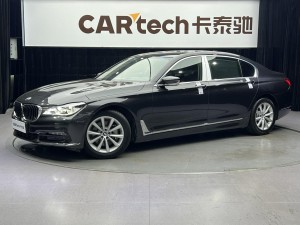 BMW 730Li 2017