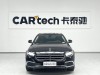 Mercedes-Benz E 300 L 2022