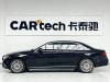 Mercedes-Benz E 300 L 2022