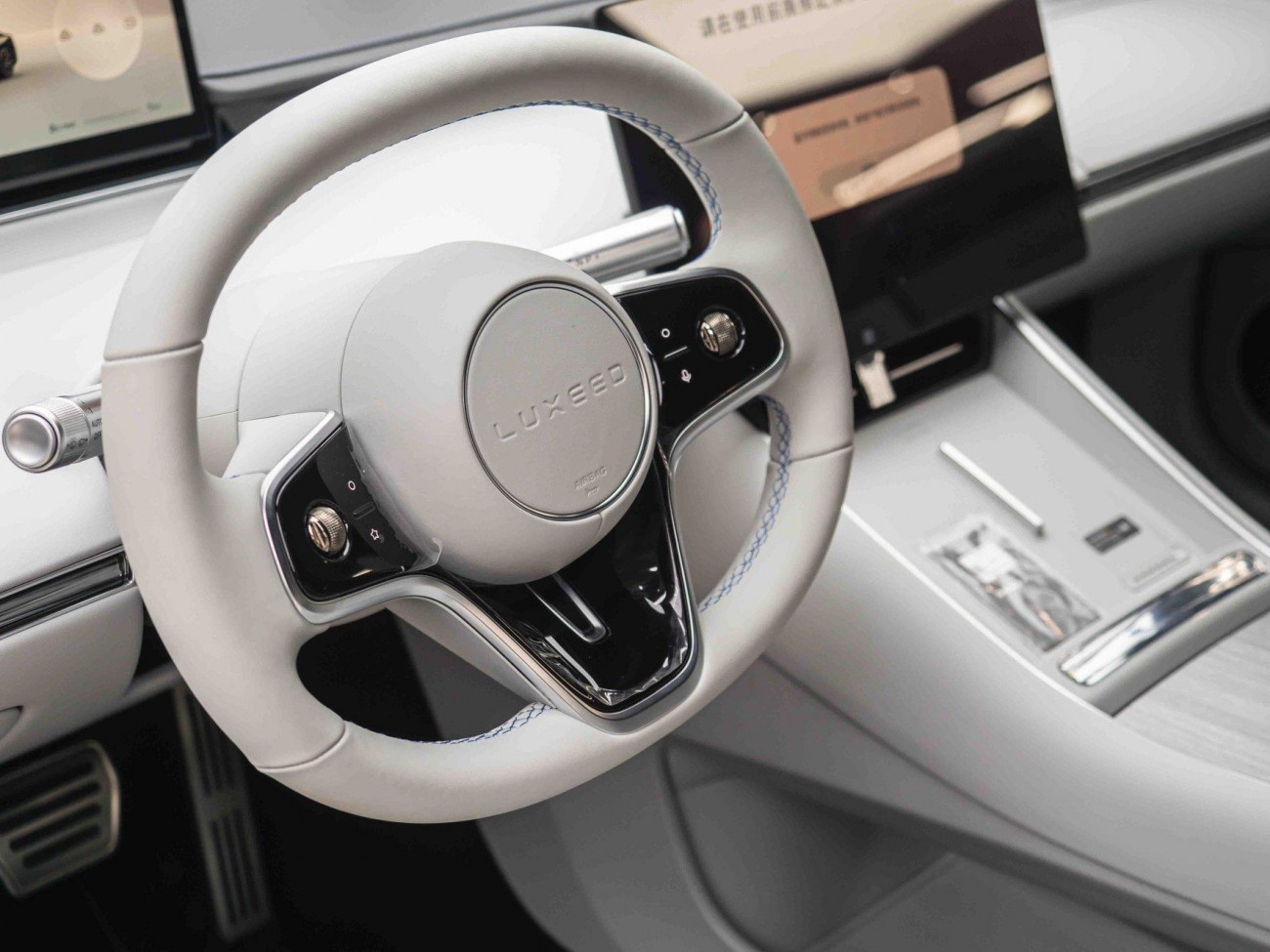 Luxeed S7 2025