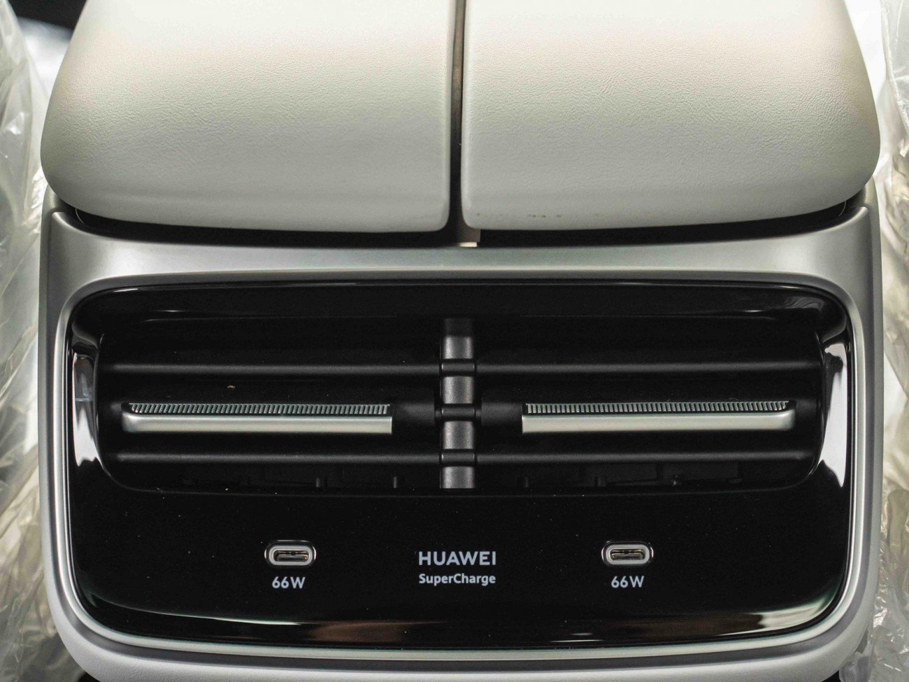 Luxeed S7 2025