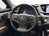 Lexus ES 300h 2021