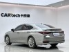 Lexus ES 300h 2021