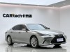 Lexus ES 300h 2021
