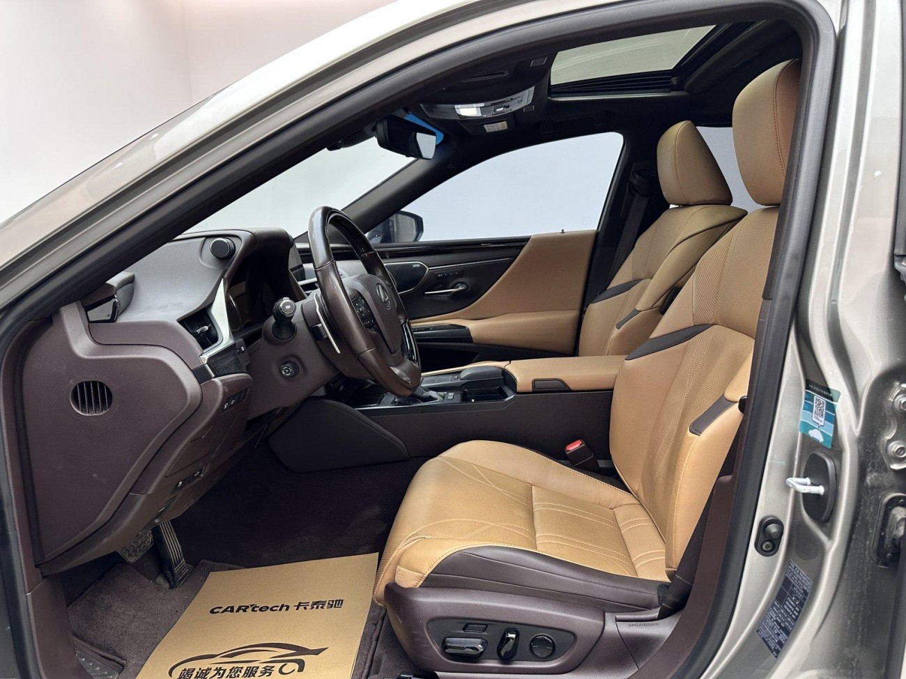 Lexus ES 300h 2021