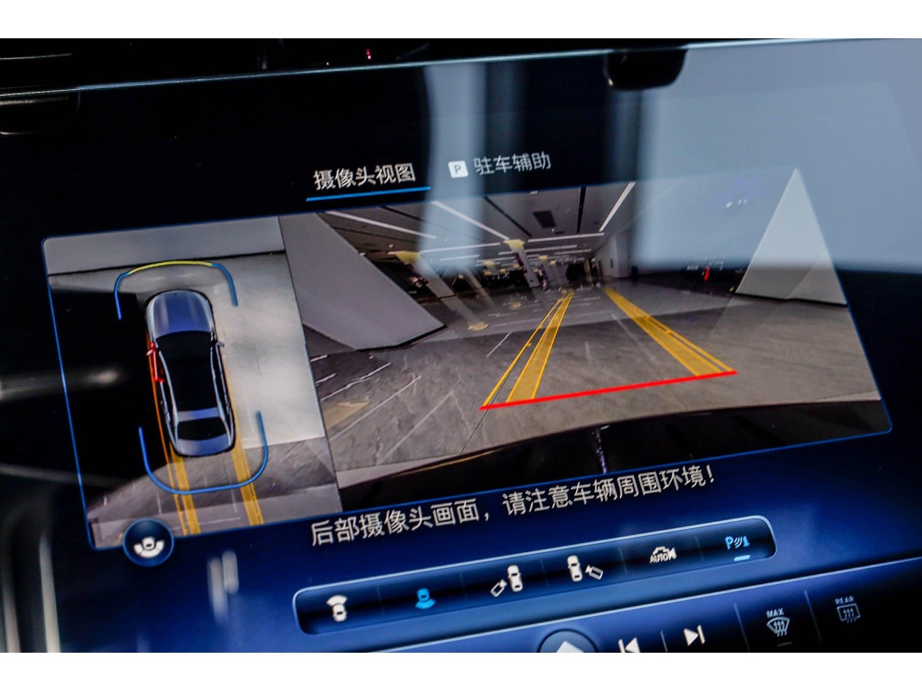 Mercedes-Benz E 300 L 2025