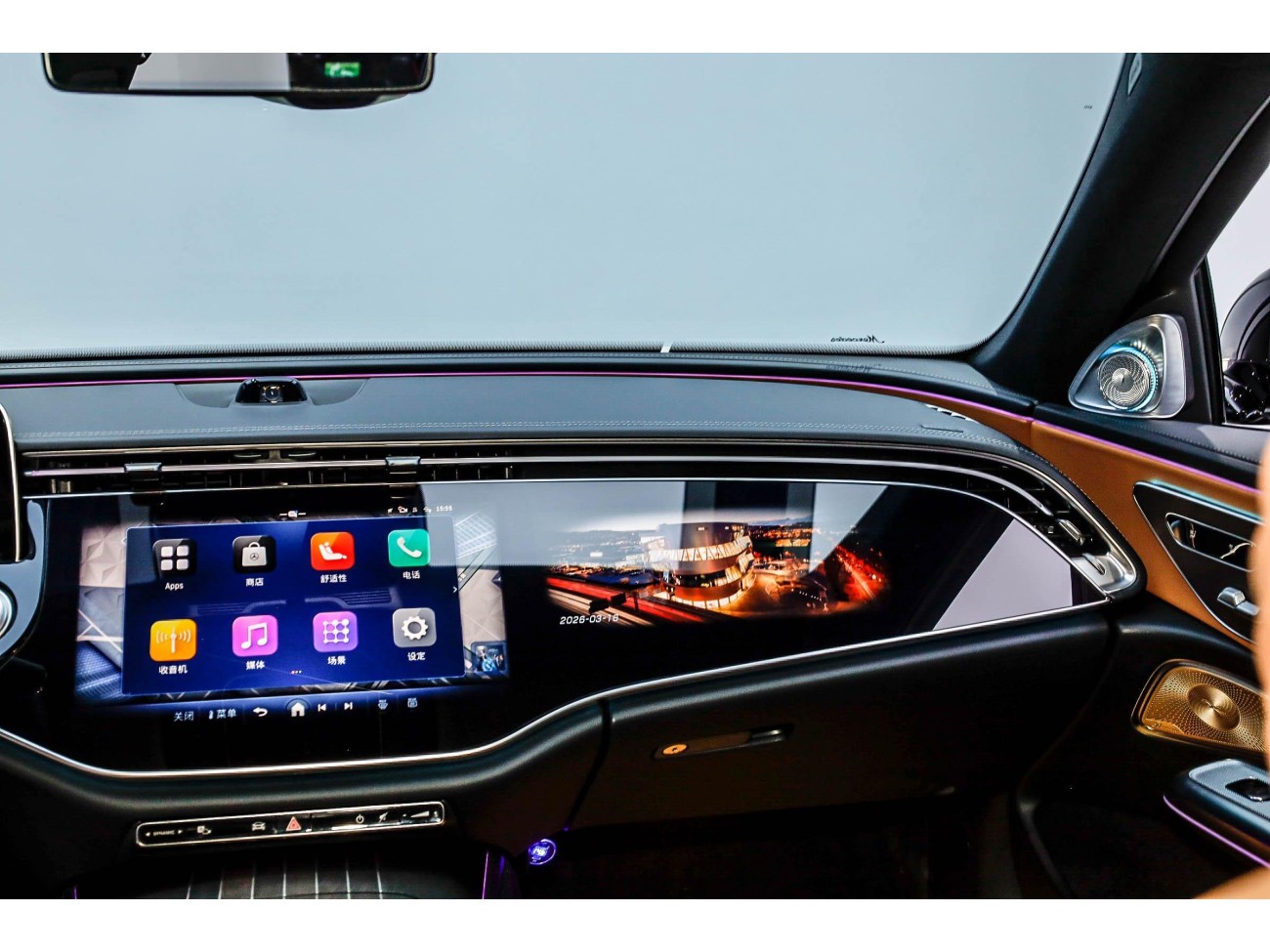 Mercedes-Benz E 300 L 2025