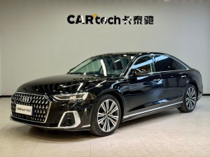 Audi A8L 50 TFSI 2022