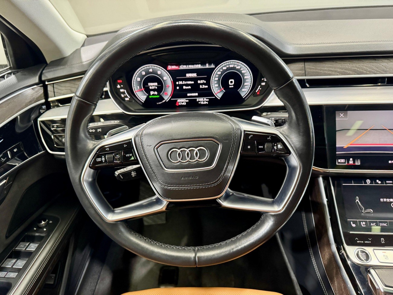 Audi A8L 50 TFSI 2022