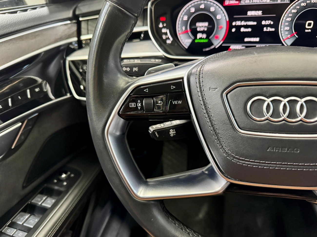 Audi A8L 50 TFSI 2022