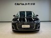 Audi A8L 50 TFSI 2022