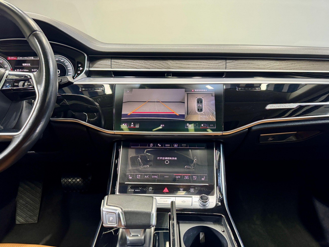 Audi A8L 50 TFSI 2022