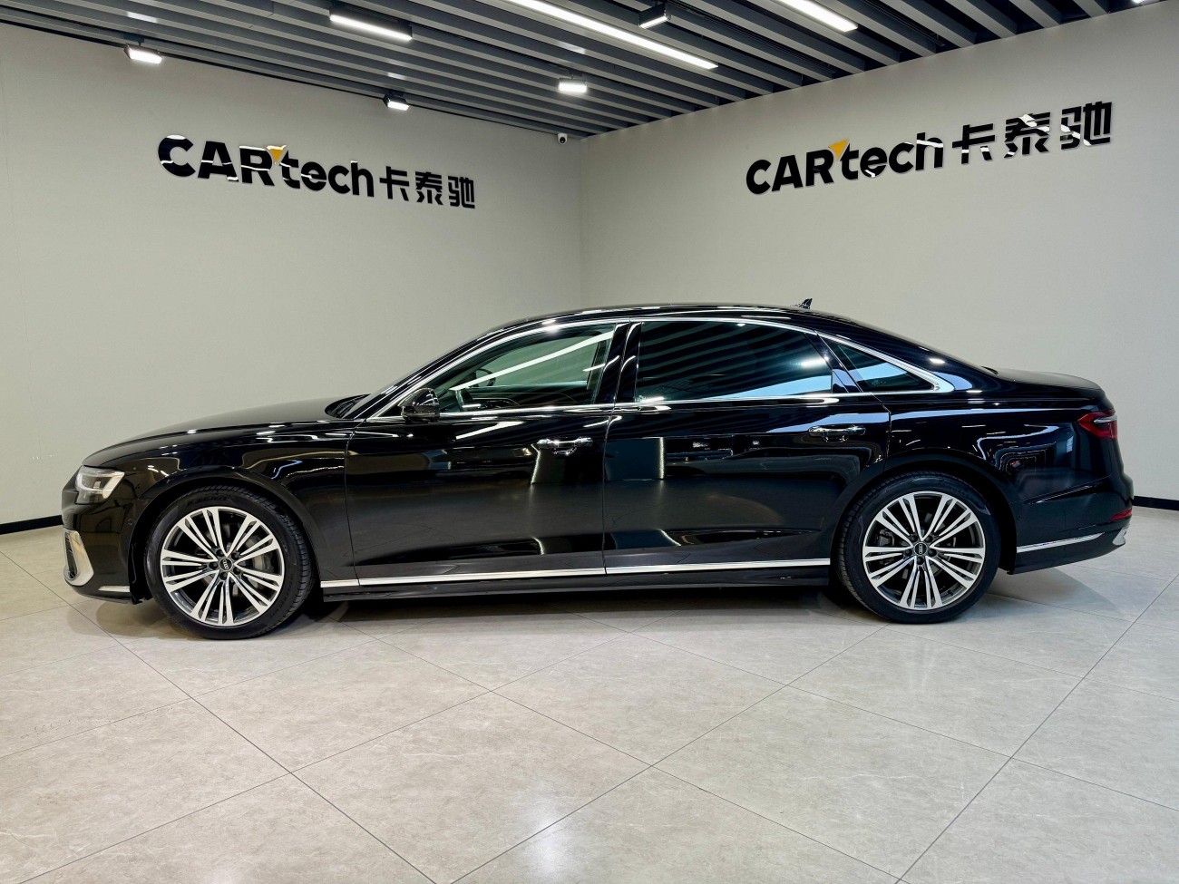 Audi A8L 50 TFSI 2022