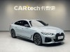 BMW 425i 2025