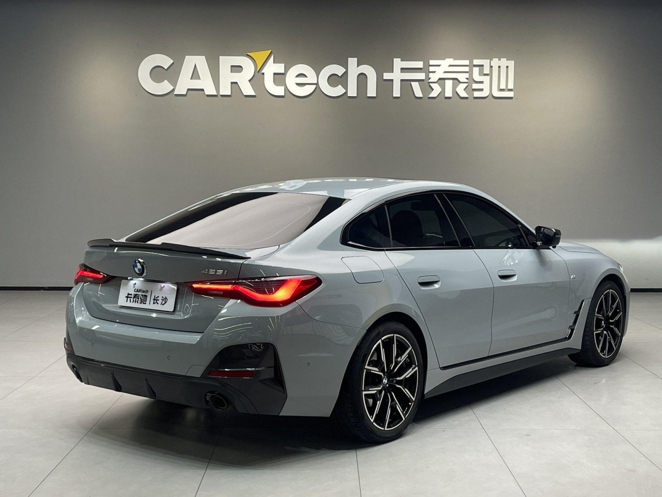 BMW 425i 2025